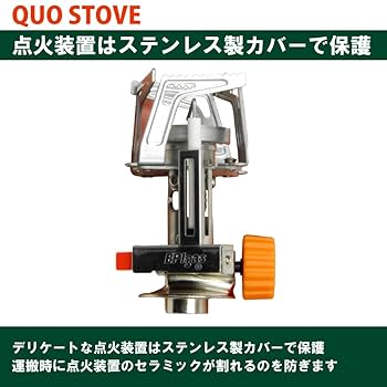 【調整済み】スコーピオスピア9-60B　ブレード39.80g　単独持久2:30〜 スプレーライン SR－9W 白 太線用 264003 | 【ミドリ
